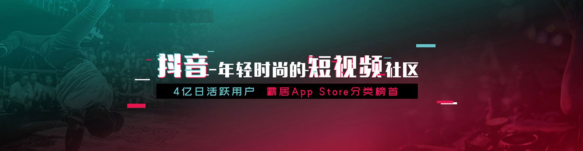 华州百度推广