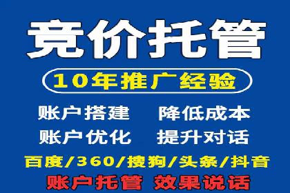 案例解析：信息流优化师如何实现精准广告投放